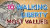 10 Most Valuable Walking Liberty Coins And His Values Silver Coins