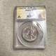 1916-d U. S. 90% Silver Walking Liberty Half Dollar -anacs Au55
