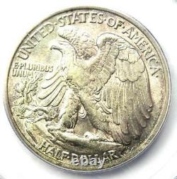 1916-D Walking Liberty Half Dollar 50C Coin Certified PCGS AU55 Rare Date