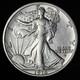 1916-d Walking Liberty Silver Half Dollar Unc Uncirculated Ms E319 Ujems