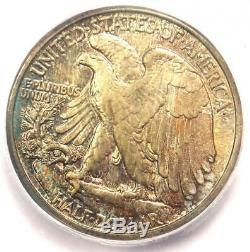 1916-S Walking Liberty Half Dollar 50C Coin ICG MS61 (BU UNC) $1,880 Value