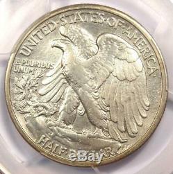 1916-S Walking Liberty Half Dollar 50C PCGS XF Details Rare Date Coin
