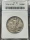 1916-s Walking Liberty Half Dollar Very Fine (20)
