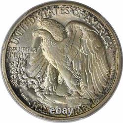 1916-S Walking Liberty Silver Half Dollar MS63 PCGS