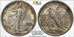 1916 Walking Liberty Silver Half Dollar PCGS MS 63