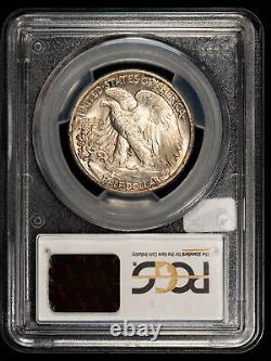 1917 50c Walking Liberty Silver Half Dollar Nice Luster PCGS MS 64 X4860