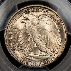 1917 50c Walking Liberty Silver Half Dollar Nice Luster PCGS MS 64 X4860