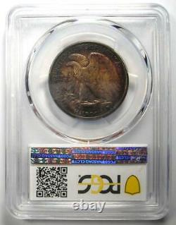 1917-D Walking Liberty Half Dollar 50C Coin (Reverse) PCGS MS63 $2,000 Value