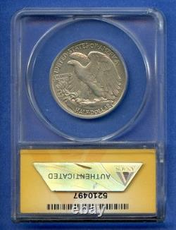 1917 P ANACS AU50 Walking Liberty Half Dollar 50c US Mint Silver 1917-P AU-50