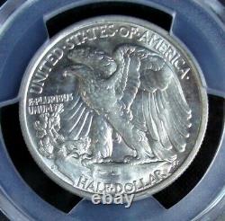 1917-S Reverse Walking Liberty Silver Half Dollar PCGS MS 63 Gold Shield