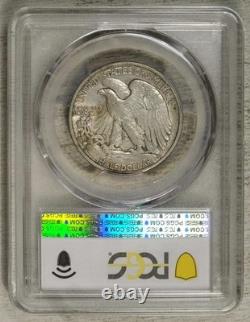 1917-S Walking Liberty Half Dollar, Reverse Mintmark, PCGS XF-45