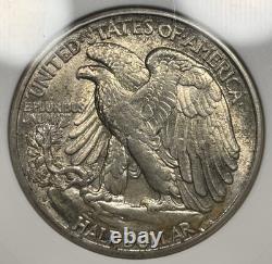1917 S Walking Liberty Silver Half Dollar Reverse ANACS UNC Details Nice Patina