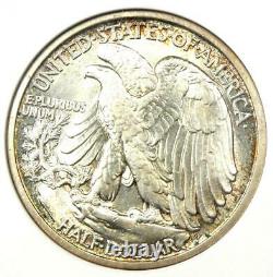 1917 Walking Liberty Half Dollar 50C Certified ANACS MS61 (BU UNC) Rare Date