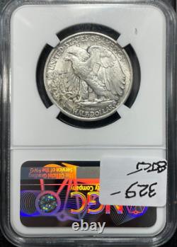 1917 Walking Liberty Silver Half Dollar Ngc Ms 62 Nice Coin