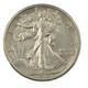 1918-p Philadelphia Walking Liberty Silver Half 50c Almost Uncirculated Au+