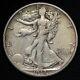 1918-s Walking Liberty Silver Half Dollar Choice Au E133 Wmx