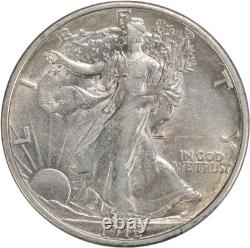 1918 Walking Liberty Silver Half Dollar Choice AU Uncertified #1258