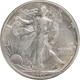 1918 Walking Liberty Silver Half Dollar Choice Au Uncertified #1258