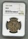 1921 S Walking Liberty Silver Half Dollar Ngc Vg 8