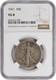 1921 Walking Liberty Half Dollar Vg08 Ngc