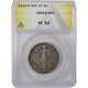 1923 S Liberty Walking Half Dollar Vf 20 Anacs Silver 50c Skui17515