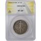1923 S Liberty Walking Half Dollar Vf 20 Anacs Silver 50c Skui17515