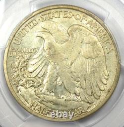 1923-S Walking Liberty Half Dollar 50C Coin Certified PCGS AU50 Rare Date