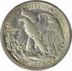 1923-S Walking Liberty Silver Half Dollar AU55 PCGS (CAC)