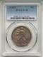 1928-s Walking Liberty Half Dollar Pcgs Vf35