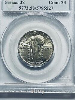 1929 Standing Liberty Quarter PCGS AU58FH