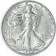 1934 S Walking Liberty Half Dollar 90% Silver About Uncirculated See Pics S807