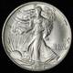 1934 Walking Liberty Silver Half Dollar Gem Bu Uncirculated Ms E354 Twls