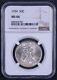 1934 Walking Liberty Silver Half Dollar Ngc Ms66 Cb8