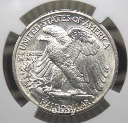 1936 D Walking LIBERTY Silver Half Dollar 50c NGC MS62 #024 Unc ECC&C, Inc