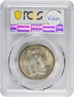1936-S Walking Liberty Silver Half Dollar MS63 PCGS