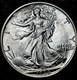 1936 Walking Liberty Silver Half Dollar Gem Bu Uncirculated
