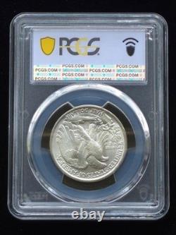 1936 Walking Liberty Silver Half Dollar PCGS Graded MS65 #56958783