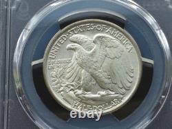 1936 Walking Liberty Silver Half Dollar PCGS Graded MS65 #56958783