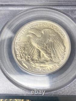 1937-P Walking Liberty Silver Half Dollar 50C PCGS MS 64 Walker Rattler