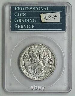 1937 Walking Liberty Half Dollar, PCGS Rattler MS65, Gold CAC sticker, Upgrade