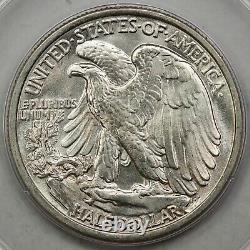 1937 Walking Liberty Half Dollar, PCGS Rattler MS65, Gold CAC sticker, Upgrade