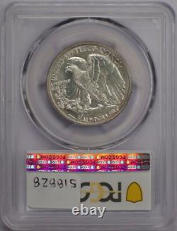 1938 50c Walking Liberty Half Dollar PCGS PR 66
