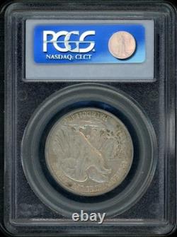 1938-D PCGS XF45 Walking Liberty 50-Cent Half Dollar