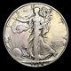 1938-d Walking Liberty Half Dollar Silver - Nice Condition Coin - #ww745