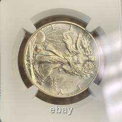 1940 P Proof Silver Walking Liberty Half Dollar High Grade Philadelphia NGC PF65