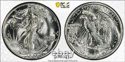 1941 S Walking Liberty Half Dollar PCGS MS-64 Sight White