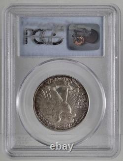 1941 Walking Liberty Half Dollar 90% Silver PCGS MS 64 Excellent