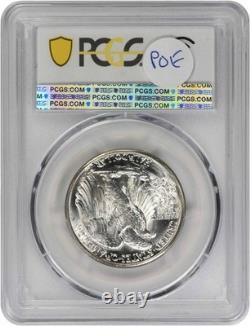 1941 Walking Liberty Silver Half Dollar MS65 PCGS