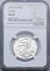 1942-d/d Walking Liberty Half Dollar Ngc Ms64 Rpm Vp-001 Silver Coin