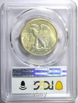 1942-D PCGS MS66+ Walking Liberty Silver Half Dollar with Gold Shield